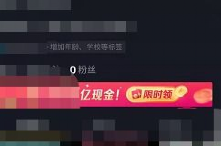 在抖音上积累1000粉丝的难度因人而异，取决于内容质量、互动频率和推广策略。
