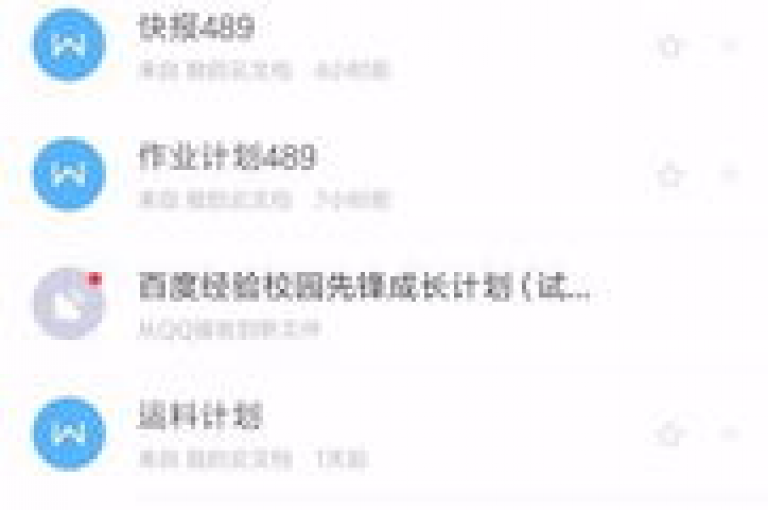 24小时抖音点赞服务，快速增加快手赞数的链接 - QQ空间访客量购买 - 卡盟提供永久QQ会员特权，揭秘行业内幕。