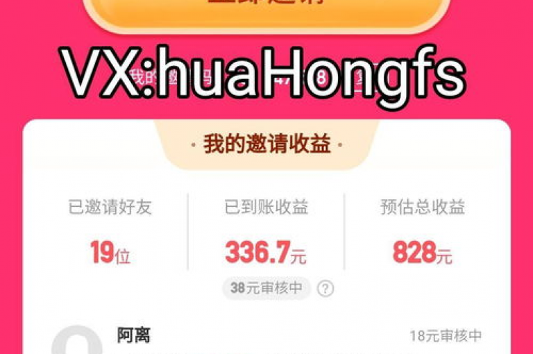 抖音业务卡盟平台,qq刷钻卡盟永久免费 - 快手千粉24小时 - 超低价快手业务平台震撼来袭！