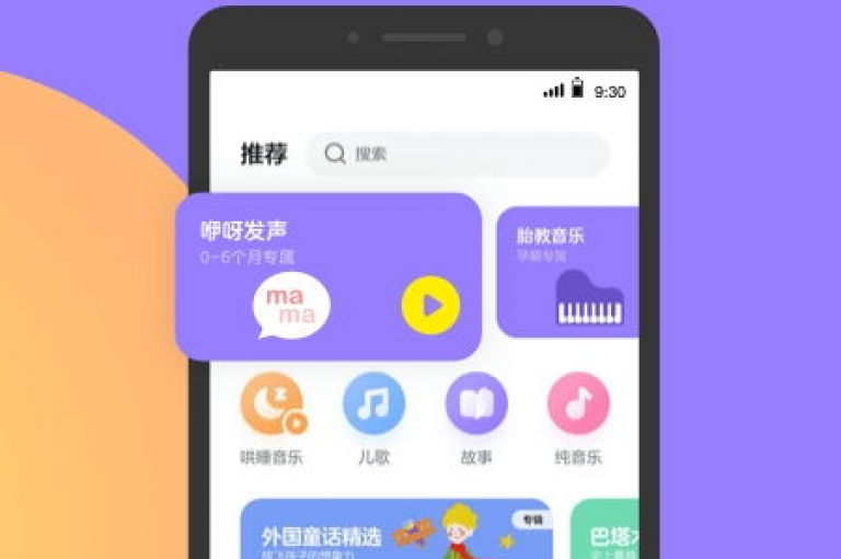 抖音一千粉丝仅需二十元，qq下单自助平台官网登录入口手机版 - QQ动态说说刷热度网站 - qq黄钻自助下单。