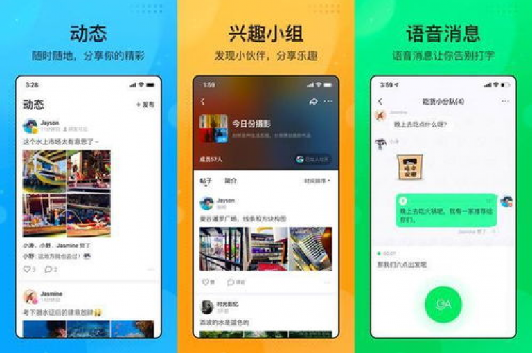 免费获取商品，加入拼多多助力微信群，共享优惠福利。