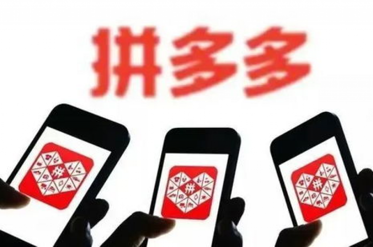拼多多助力群的免费二维码是否真实有效，需要通过{多多互助网站}进行核实。