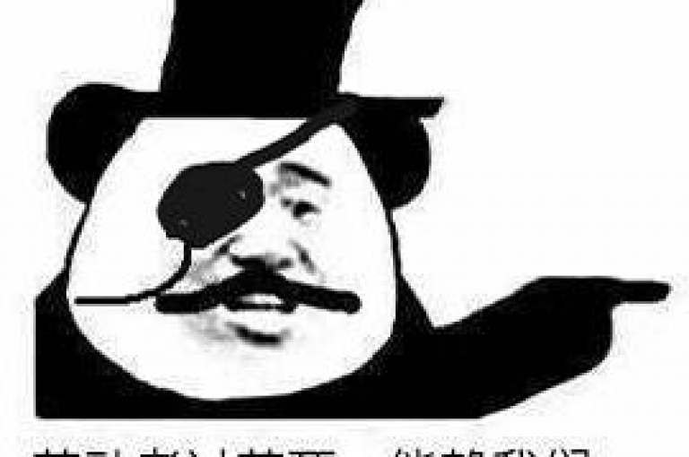 拼多多通过其助力平台为微信好友提供支持和帮助。