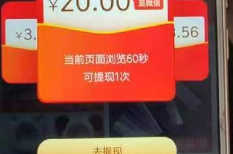 拼多多的助力活动确实有机会让用户免费获得商品，但通常需要邀请多位好友参与助力。