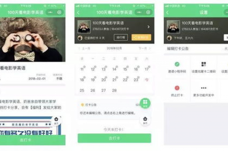 在快手平台，仅需1元即可增加10000名真实活跃的粉丝。