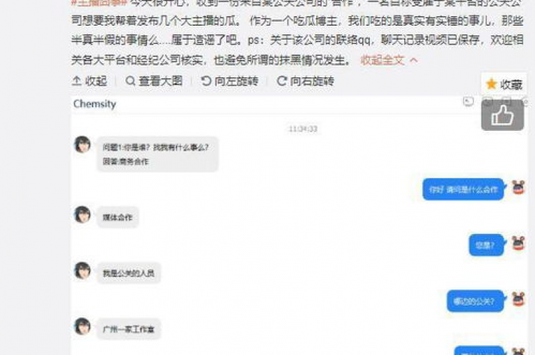 老马卡盟提供快速增粉服务，仅需1元即可秒刷1000粉丝，同时支持dy平台低价下单及1元充值60快币。