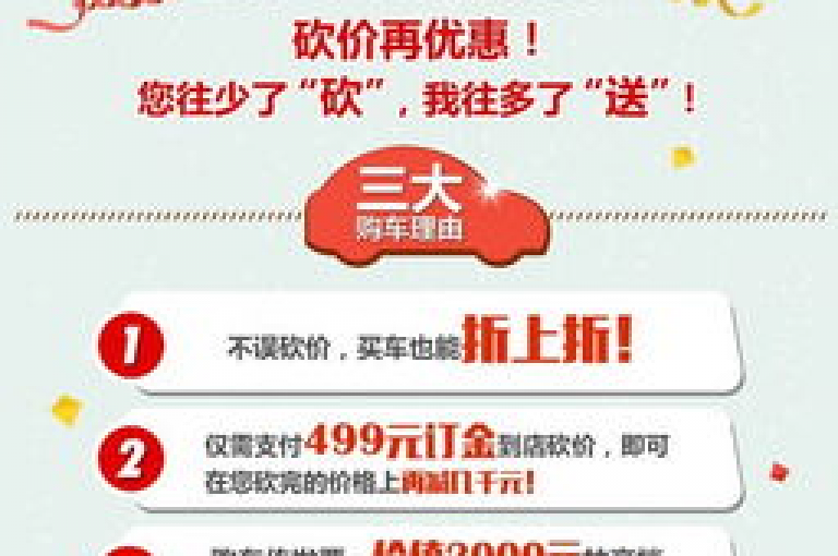 KS平台精选作品，限时特惠，点击即享折扣。