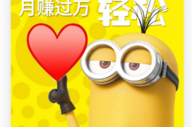 掌握高效策略，轻松完成抖音关注点赞挑战。