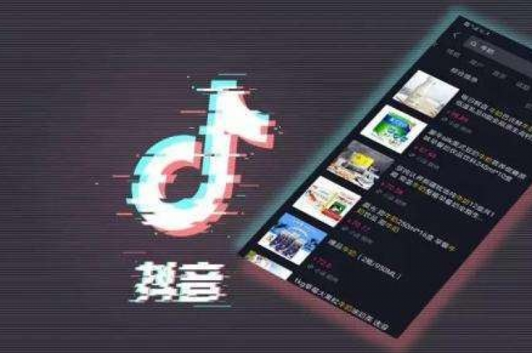 探索抖音dy播放量软件，发现提升视频热度的高效工具。