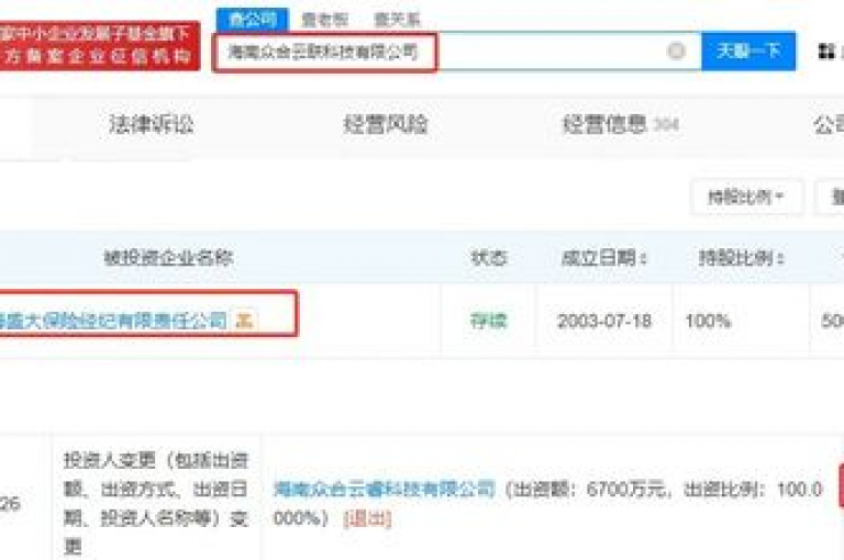 抖音点赞1元100个赞在线平台 - 点赞自助下单网站。