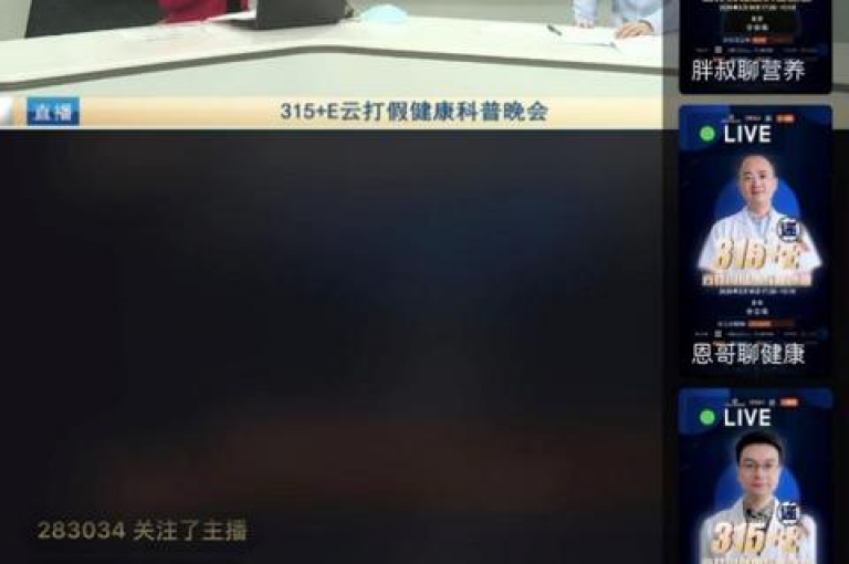 自助云商城轻松选购（畅享便捷购物之旅！自助云商城一键下单）