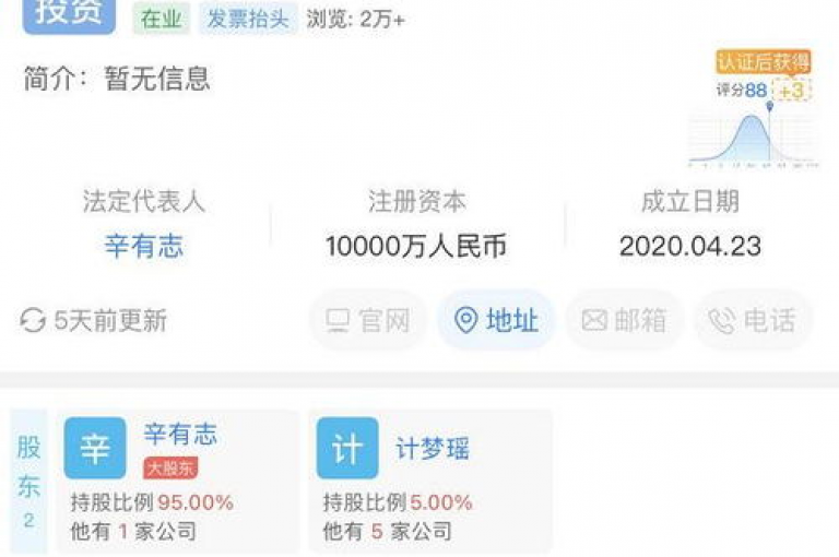 快手业务平台以超低价格吸引用户，但其真实性仍有待考证。