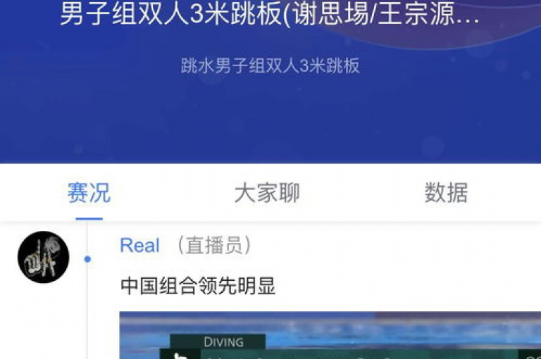 qq下单平台提供全网最低价服务，同时快手平台上有1万粉丝在线互动。