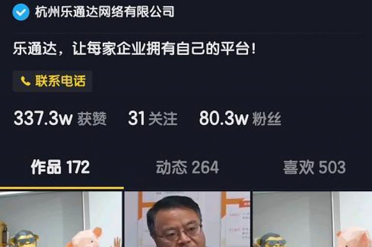 要维持粉丝群体并确保快手（KS）用户持续关注你的内容，关键在于不断提供高质量、有创意且与观众兴趣紧密相连的视频内容。