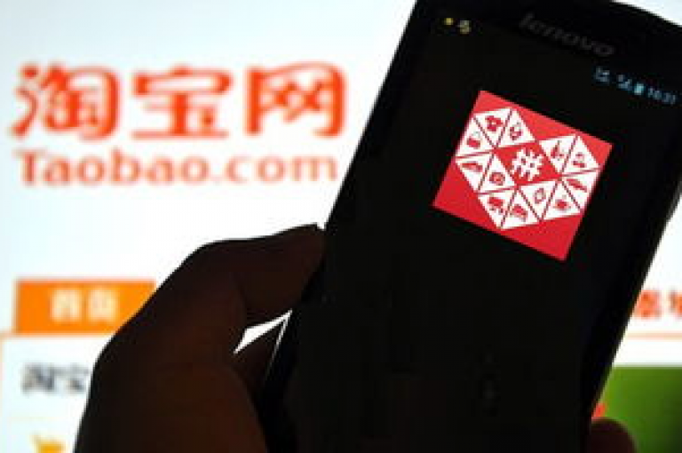 pdd帮助力拼多多助力活动退出后如何重新参与？
