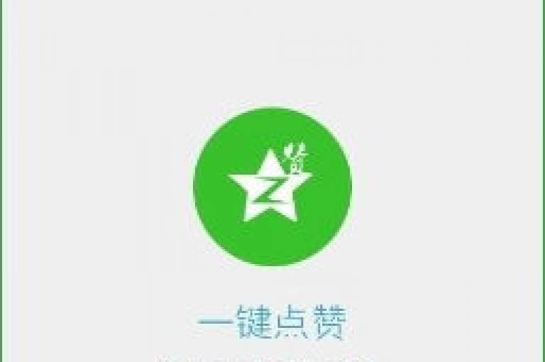 抖音直播24小时服务 - 微博粉丝增长平台