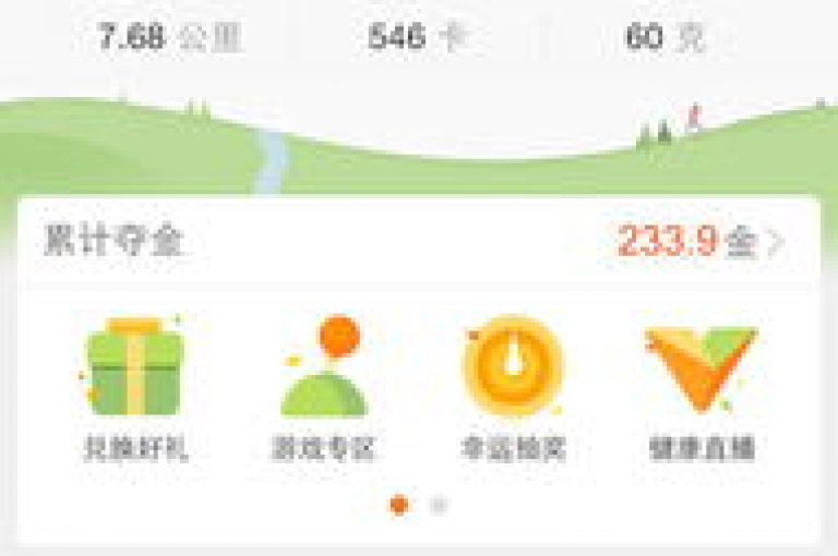 全天候fouyin下单平台，价格亲民的独家秘籍，全天候快速下单平台，性价比高！2025必备