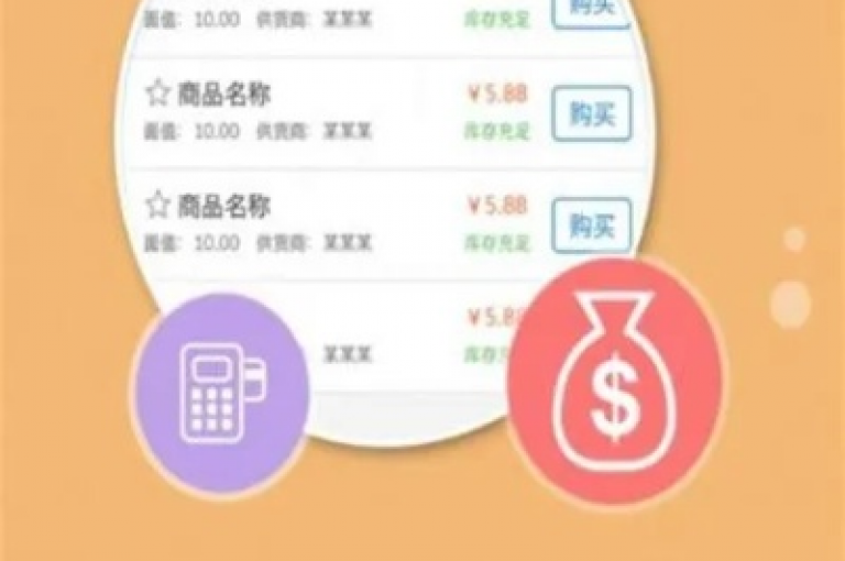 探索网络购物新境界，尽在我们的平台，为您提供前所未有的低价体验。
