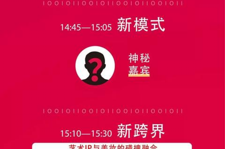拼多多助力失败的原因可能包括用户操作不当、网络问题或活动规则限制等因素。