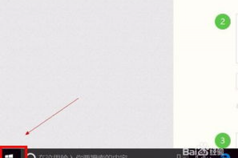 免费提供QQ访客人数增加服务（提升访客量）。