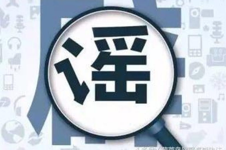 拼多多砍价网站加入拼多多砍价群是否安全呢？