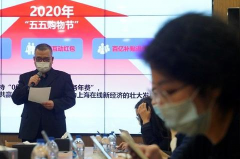 拼多多助力平台可以通过搜索引擎、社交媒体或相关论坛寻找。