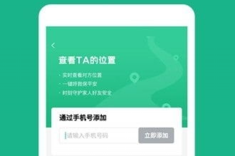 梓豪网络的24小时下单流程，通过网红助手app的亮点功能得以详细展现。