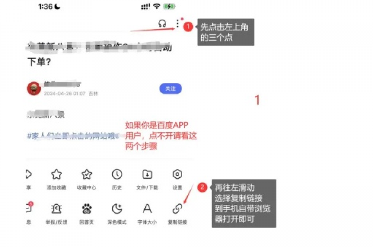 探索抖音业务的最佳价值，享受全网最实惠的价格，轻松通过QQ下单平台获取免费空间服务，并学习如何高效分享抖音链接。