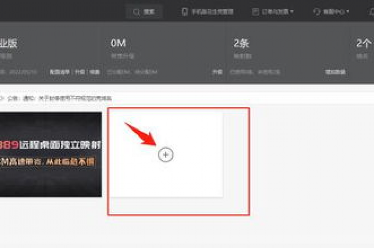 ks双击服务(kwgt双击功能)