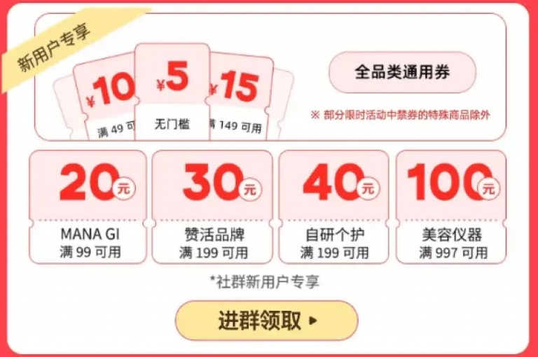 探索充值新境界，享受极速点赞服务 - QQSVIP免费领，网易云音乐优惠购，快手热度轻松买 - 只需0.01元起，小白龙马山公司助你畅游数字世界。
