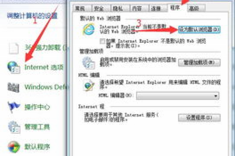 qq空间无痕浏览网页(如何在QQ空间实现无痕浏览)