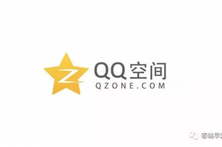 尽管QQ空间的浏览量有所上升，但实际访客数量并未发生变动，显示出内容吸引力的提升而非受众基数的增长。