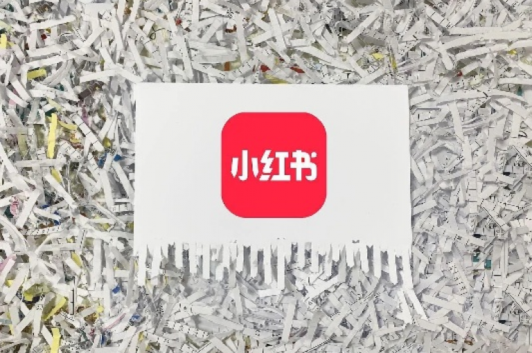 1元小红书秒增1000关注者(1元小红书迅速积累1000名粉丝)