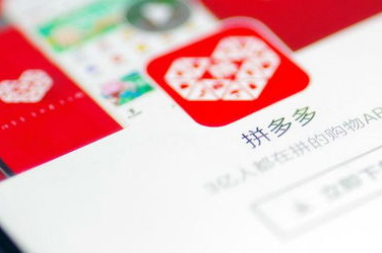 pdd助力新人掌握拼多多大富翁活动攻略，轻松赢取丰厚奖励。