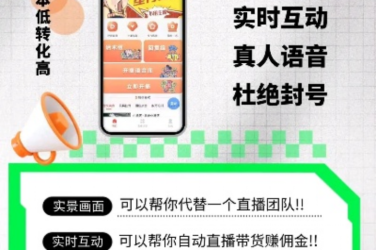 网红助手点赞,2024ks代刷 - ks自助平台业务下单真人 - 球球商城24小时自助下单网站。