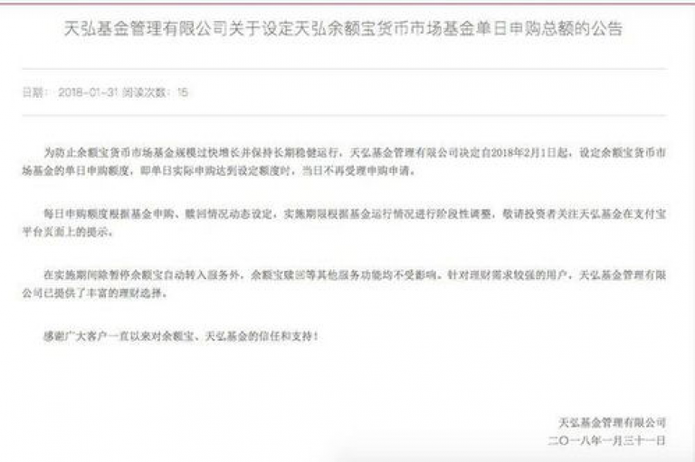 仅需0.01元就能享受QQ超级会员一整年，同时KS在线业务提供DY低价下单服务，助您轻松在抖音获得10000赞。