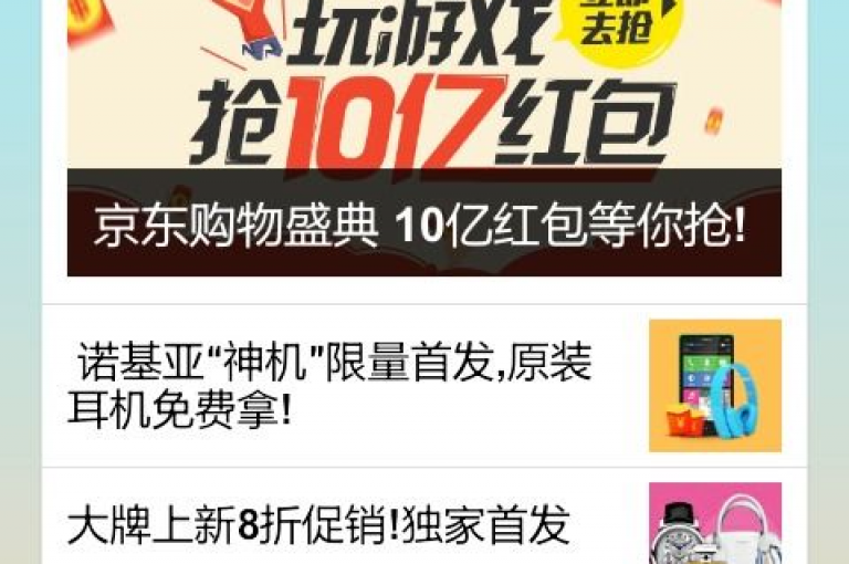 超值优惠！一万份QQ资料卡，开启省钱购物之旅