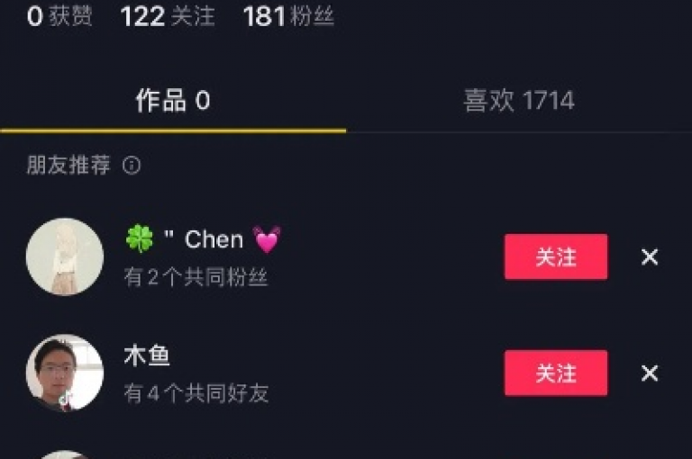 全球直播服务, 全天候微信朋友圈动态支持 - 秒拍视频点赞 - 抖音快手精选1000个热门短视频推荐
