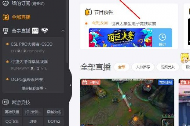 探索KS特价作品的奥秘，一键双击即可享受优惠，同时发现虎牙业务自助下单软件带来的便捷，dy直播间业务和快手涨粉网站的真伪之谜即将揭晓！