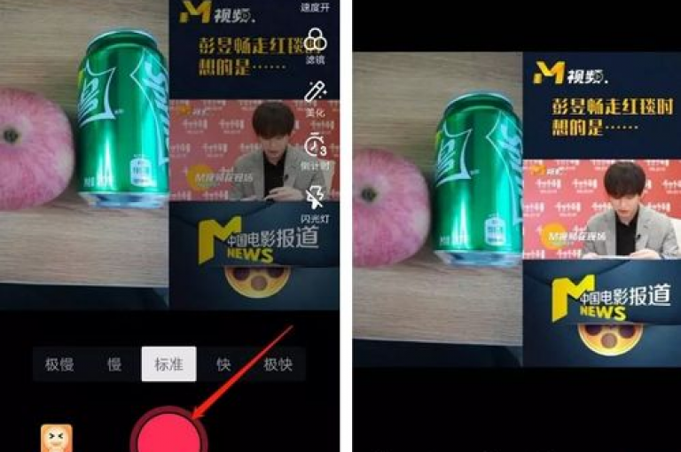探索抖音点赞充值的便捷途径，掌握高效提升点赞数的方法。