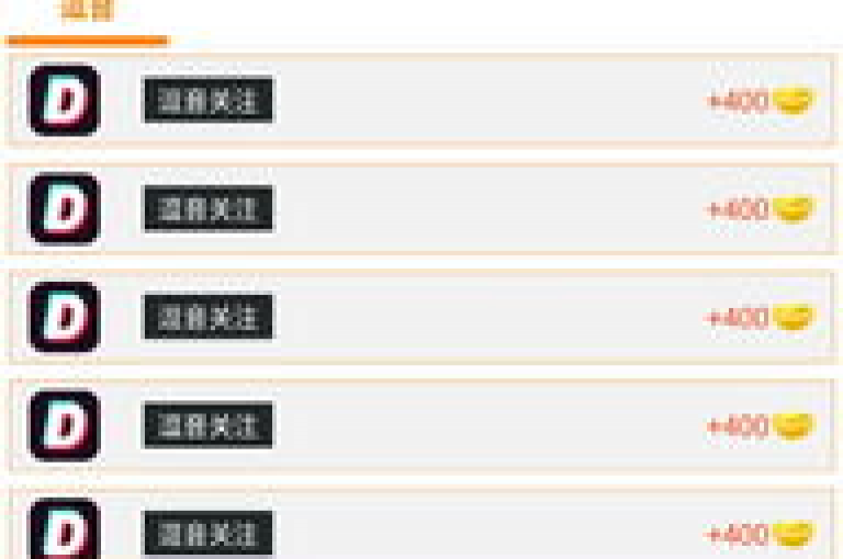 1元100个赞网站ks（揭秘在线平台如何以1元价格提供100个赞）