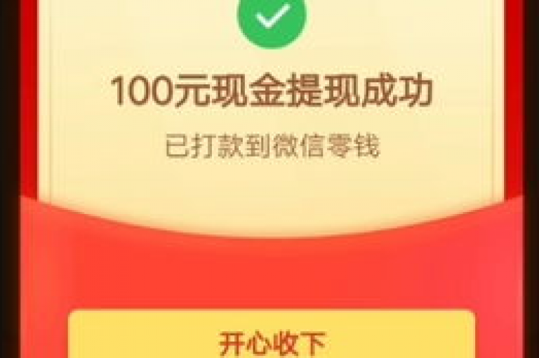 {助力微信群}拼多多互帮互助微信群的加入方式是什么？