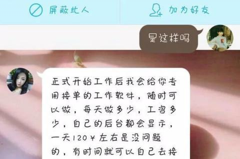 抖音平台提供超值服务，仅需一元即可获得一千赞，同时在排行榜123网上可免费领取高达10000的快手播放量，还有ks平台的免费点赞等你来领。