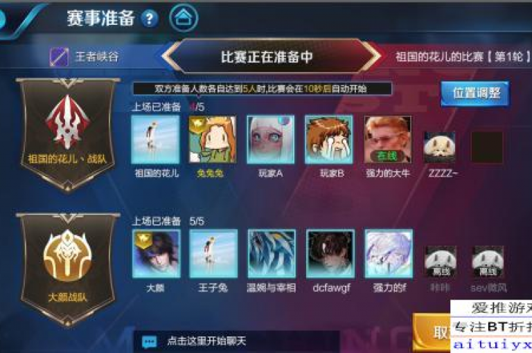 探索网络服务新领域，王者荣耀点赞与全民K歌下载指南，2024卡盟刷钻服务可靠性探讨。