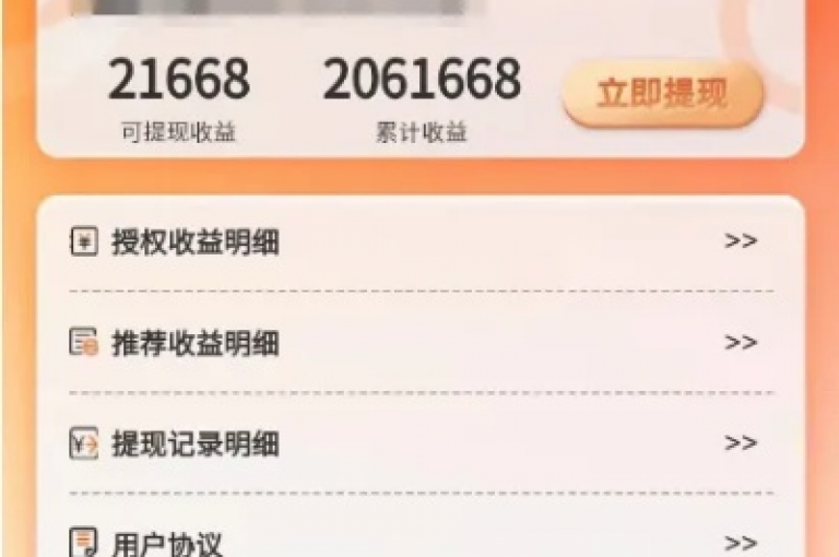 在自助业务网上，你可以用1元钱购买到100个快手点赞，同时还能增加抖音粉丝，这是一个24小时自助下单的商城，专门提供Ks点赞等自助服务！