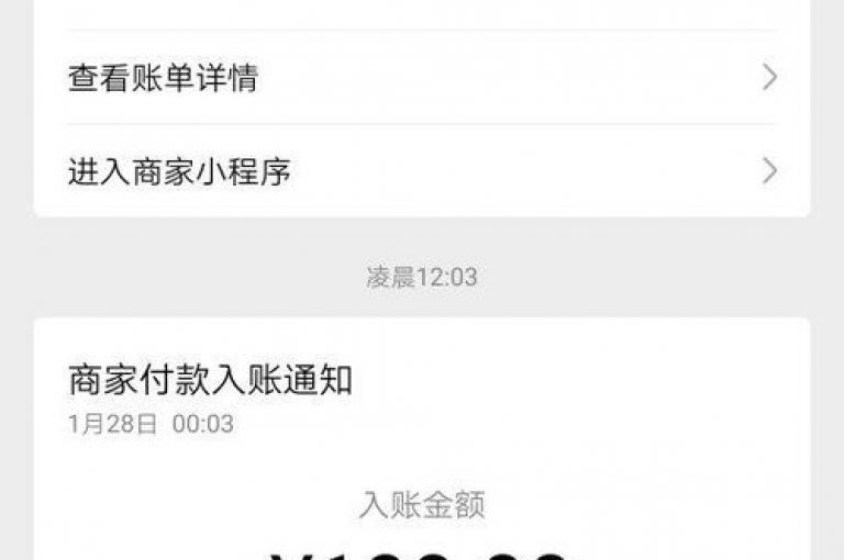 在知乎上有人询问，拼多多新用户注册时是否需要使用新手机？同时提到了拼多多帮点的话题。