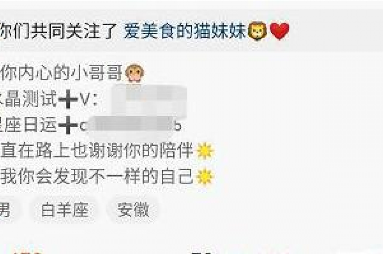 快手平台上一元1w粉丝不掉粉的现象，背后可能涉及到平台算法的优化、内容创作者的持续努力以及粉丝群体的高度忠诚。