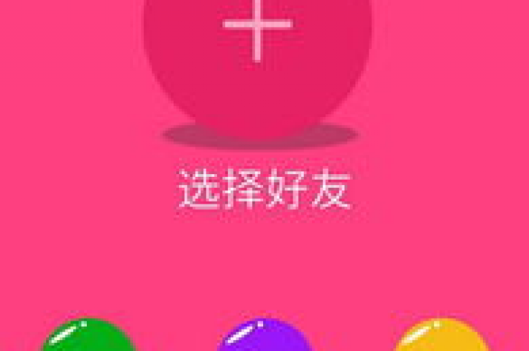 立即体验超值的QQ点赞服务，轻松获得100个赞！