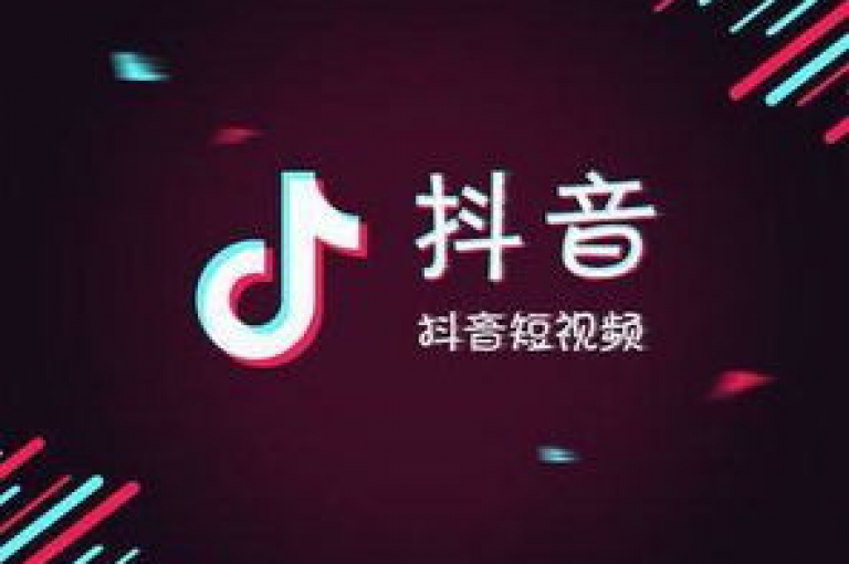 怎样通过抖音的双击功能增加您视频的曝光度和吸引关注？