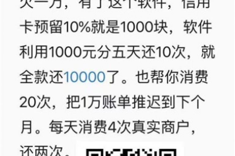 梦之联盟, 快手秒赞专家 - 快手增值服务 - 网红成长的强力后盾。